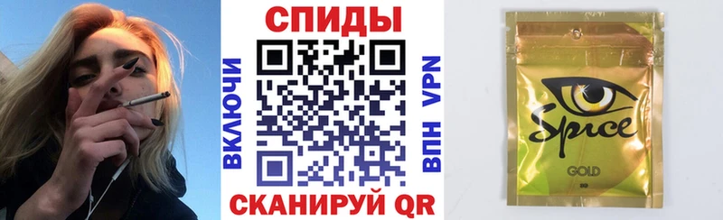 цены наркотик  Михайловск  Бутират жидкий экстази 