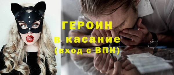 мет Лиски