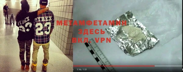 твердый Липки