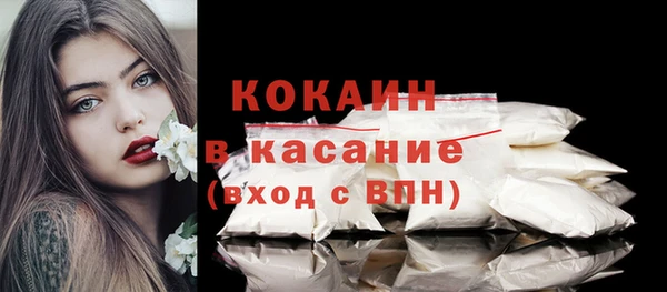 мет Лабытнанги