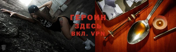 твердый Липки