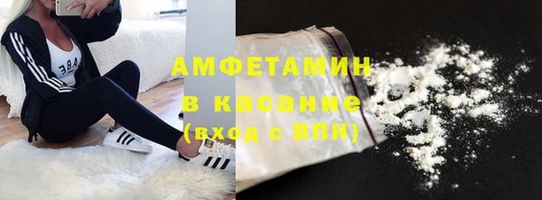 мет Лабытнанги