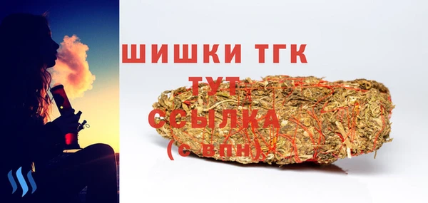 мет Лиски