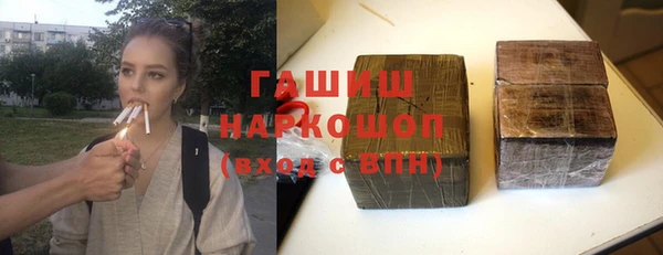 мет Лиски