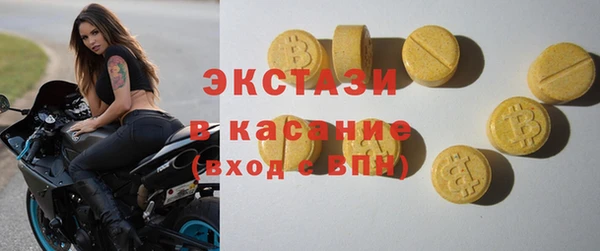 твердый Липки