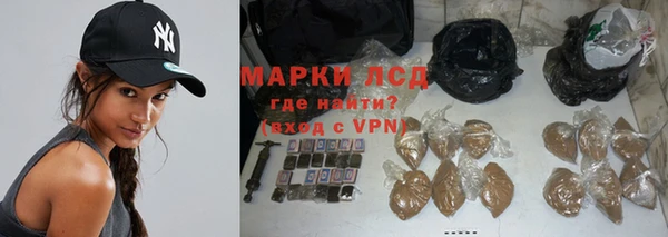 мяу мяу кристалл Лихославль