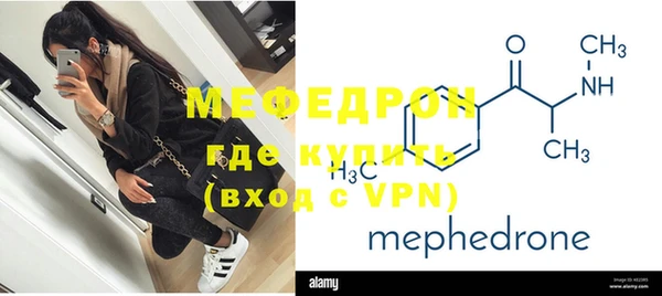 твердый Липки