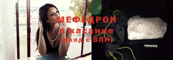 твердый Липки