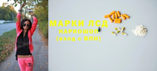 твердый Липки