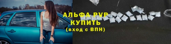 твердый Липки