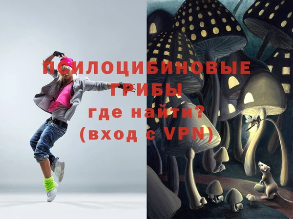 мет Лиски