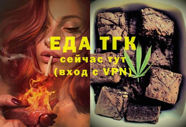 твердый Липки
