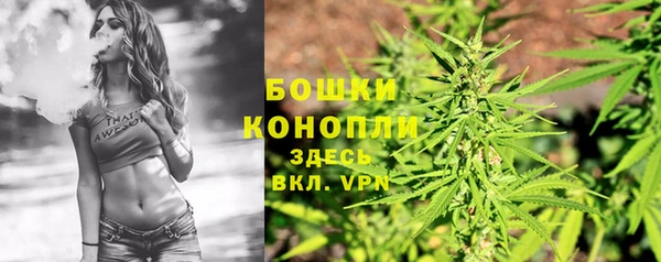 СК Лагань
