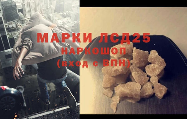 твердый Липки