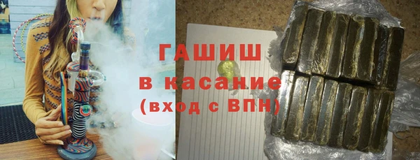 мет Лиски