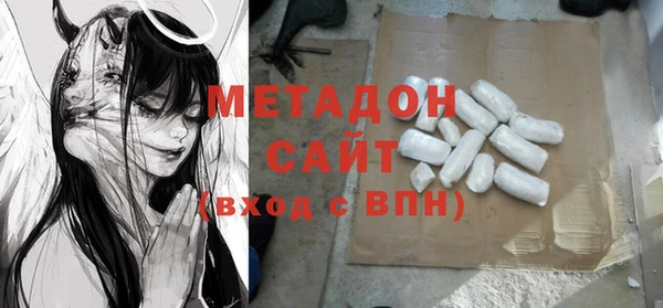 мет Лабытнанги