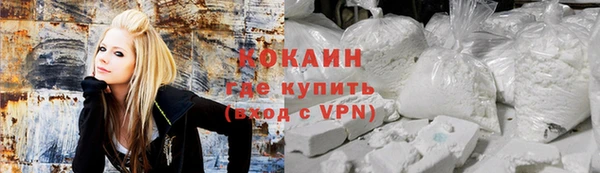 мет Лиски