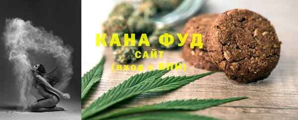 мет Лиски