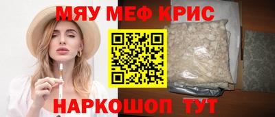 тгк Дубна