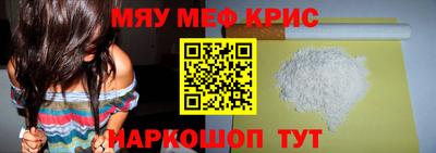дурь Донской