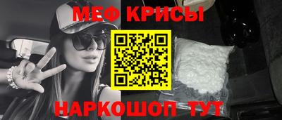 тгк Дубна