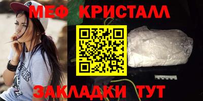 дурь Донской