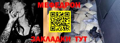 тгк Дубна
