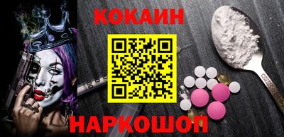 тгк Дубна
