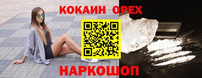 дмт Абакан