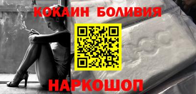 меф VHQ Донецк
