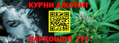 дурь Донской