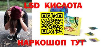 дурь Донской