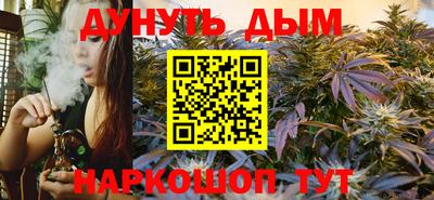 дурь Донской