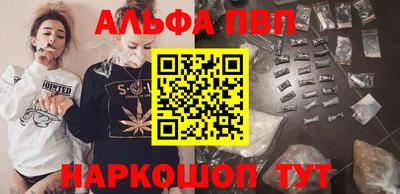 дурь Донской
