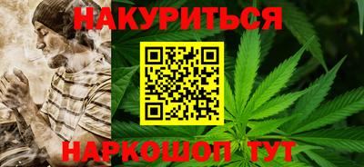 тгк Дубна