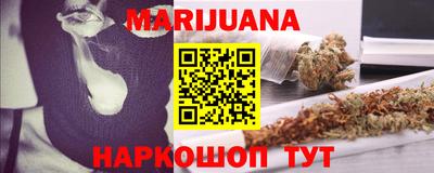 меф VHQ Донецк