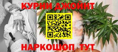 дурь Донской