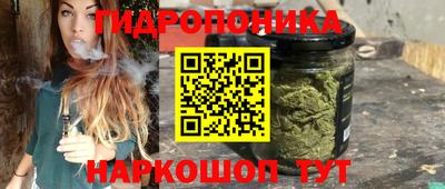 меф VHQ Донецк