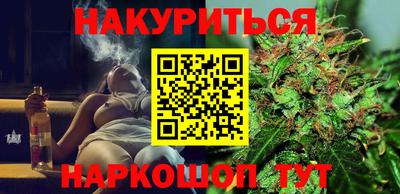 тгк Дубна
