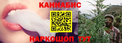 тгк Дубна