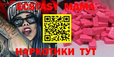 дурь Донской
