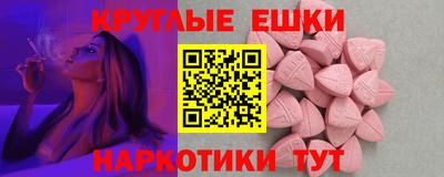 тгк Дубна