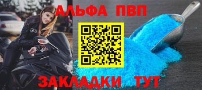 тгк Дубна