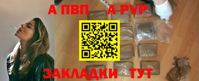 дурь Донской