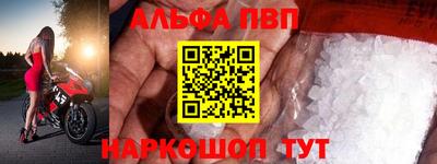 дурь Донской