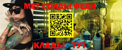 дурь Донской