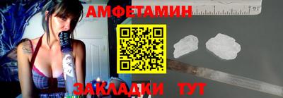 тгк Дубна