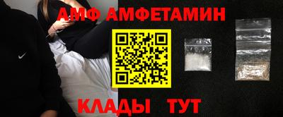 дурь Донской