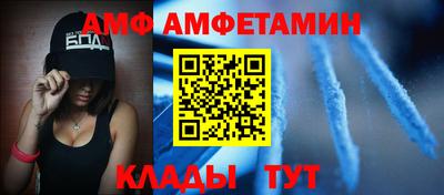 дурь Донской