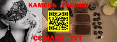 дурь Донской